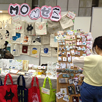 MONゼミ